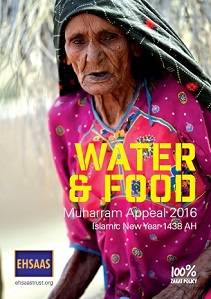 Muharram Appeal Booklet 2016