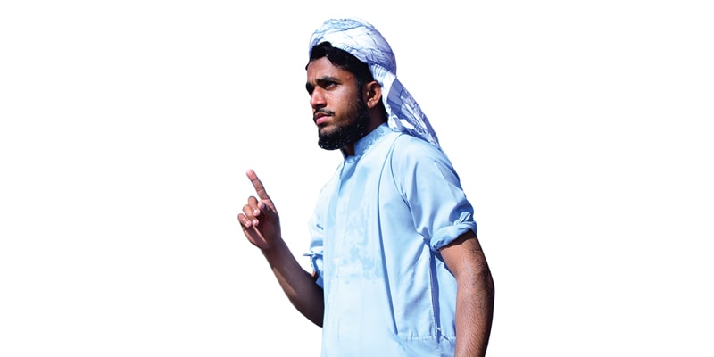 Build a Mosque