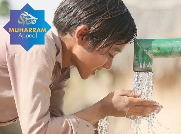 Muharram 2024