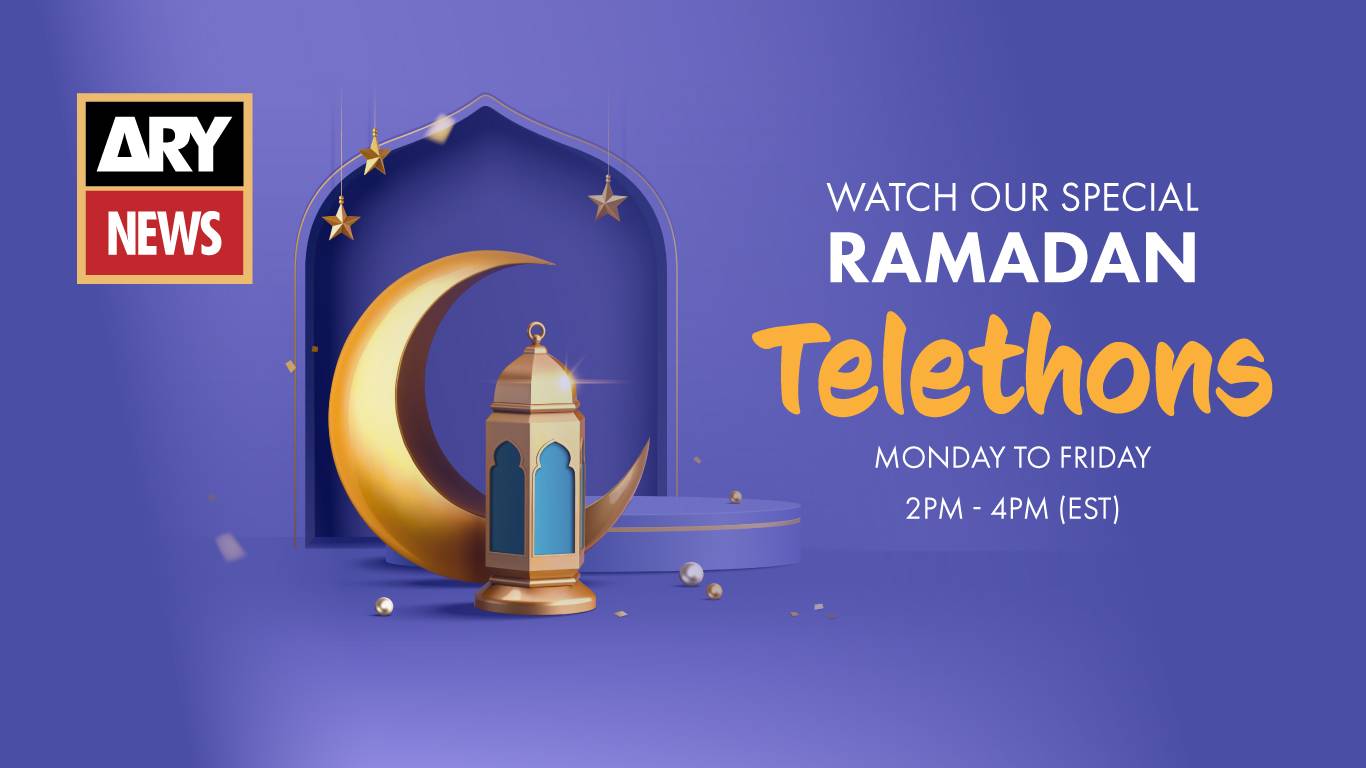 ARY News Telethons Ramadan 2025