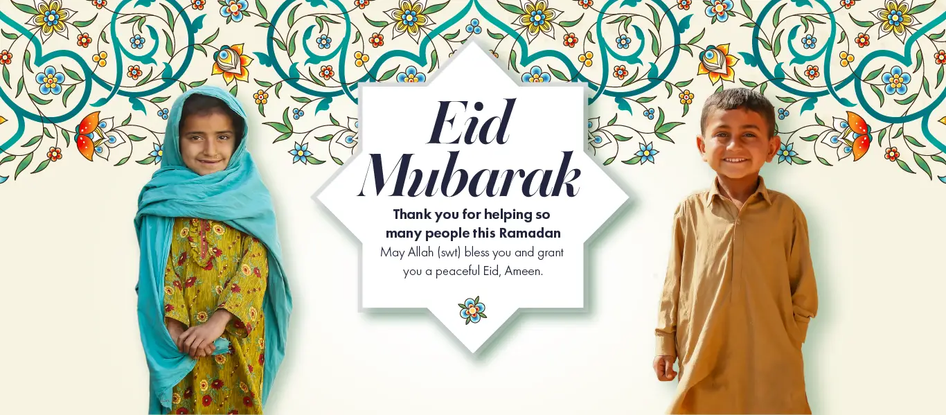 Eid Mubarak from all at Ehsaas